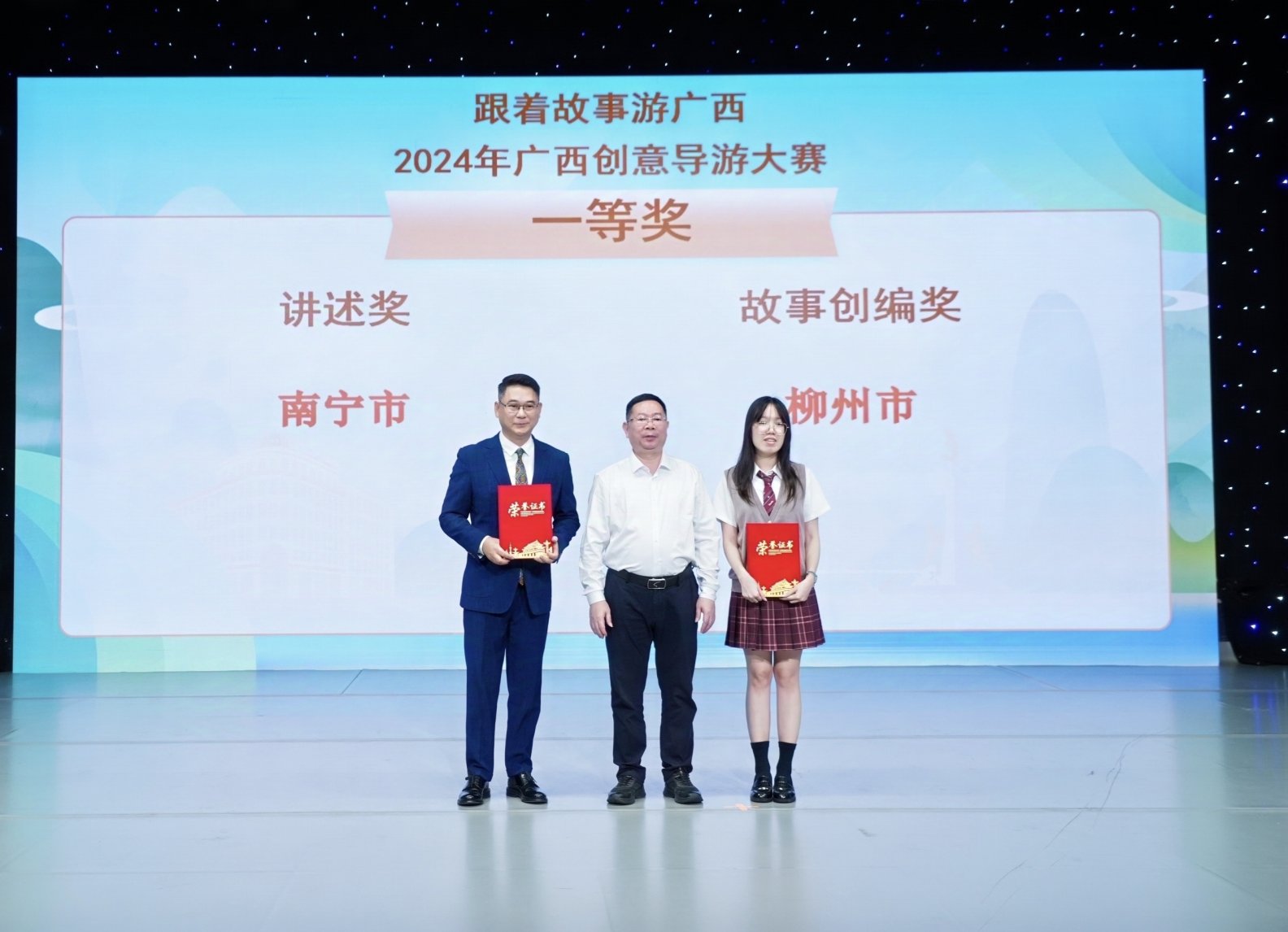 U8娱乐
