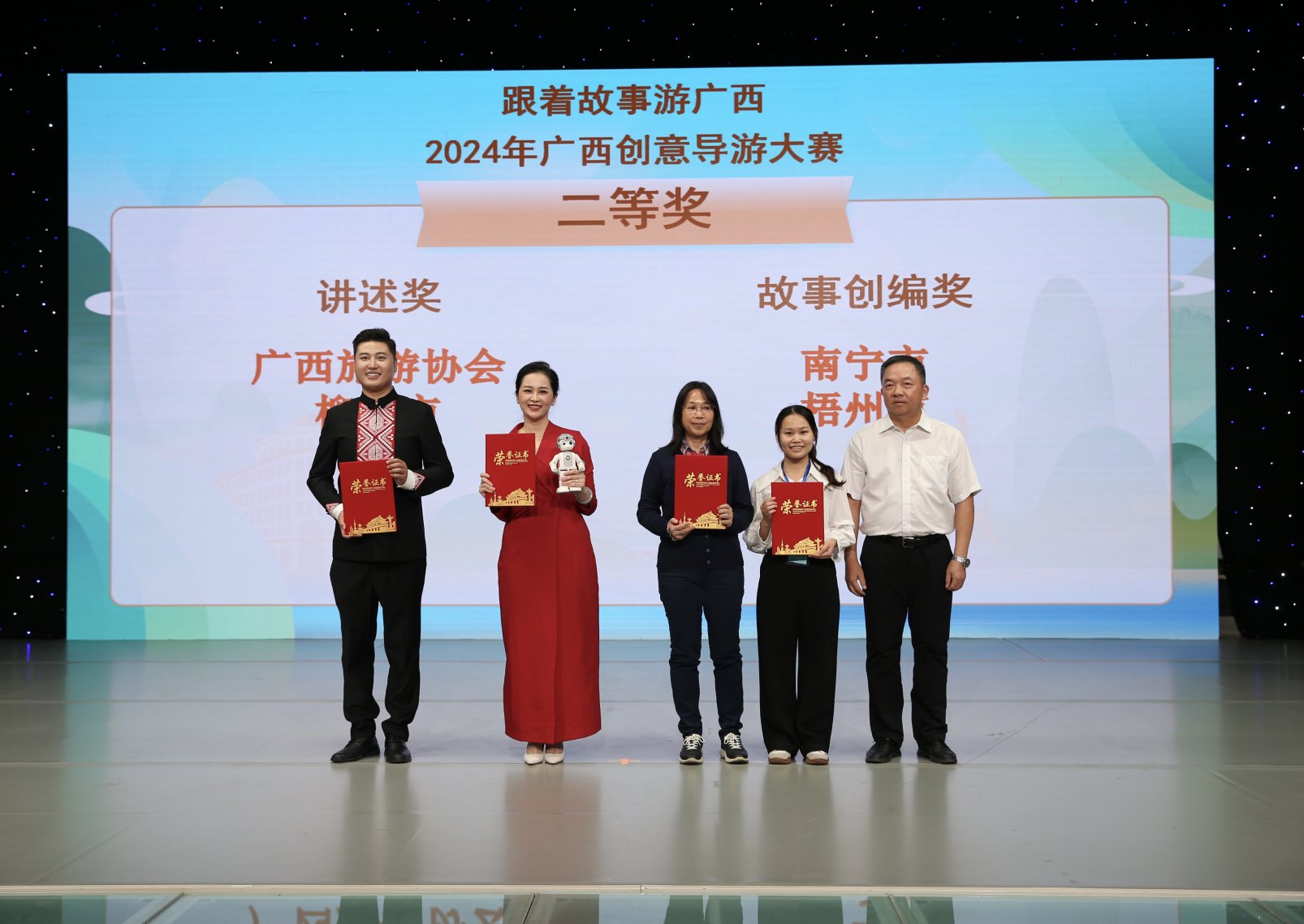 U8娱乐
