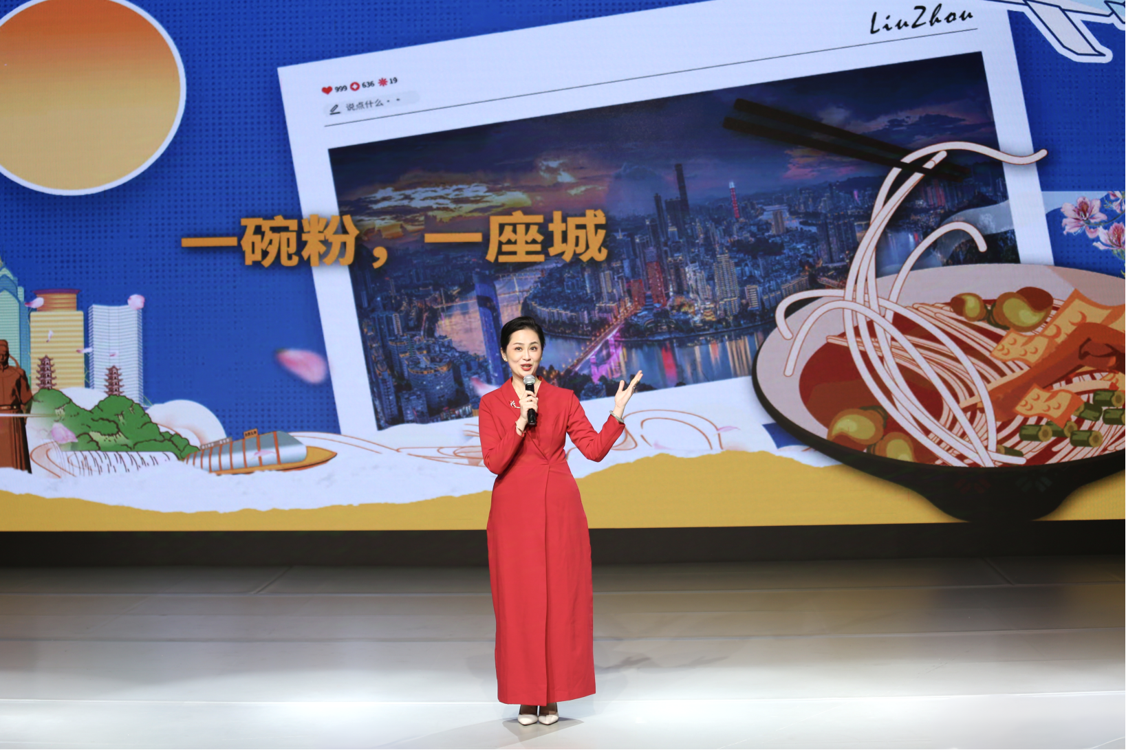 U8娱乐