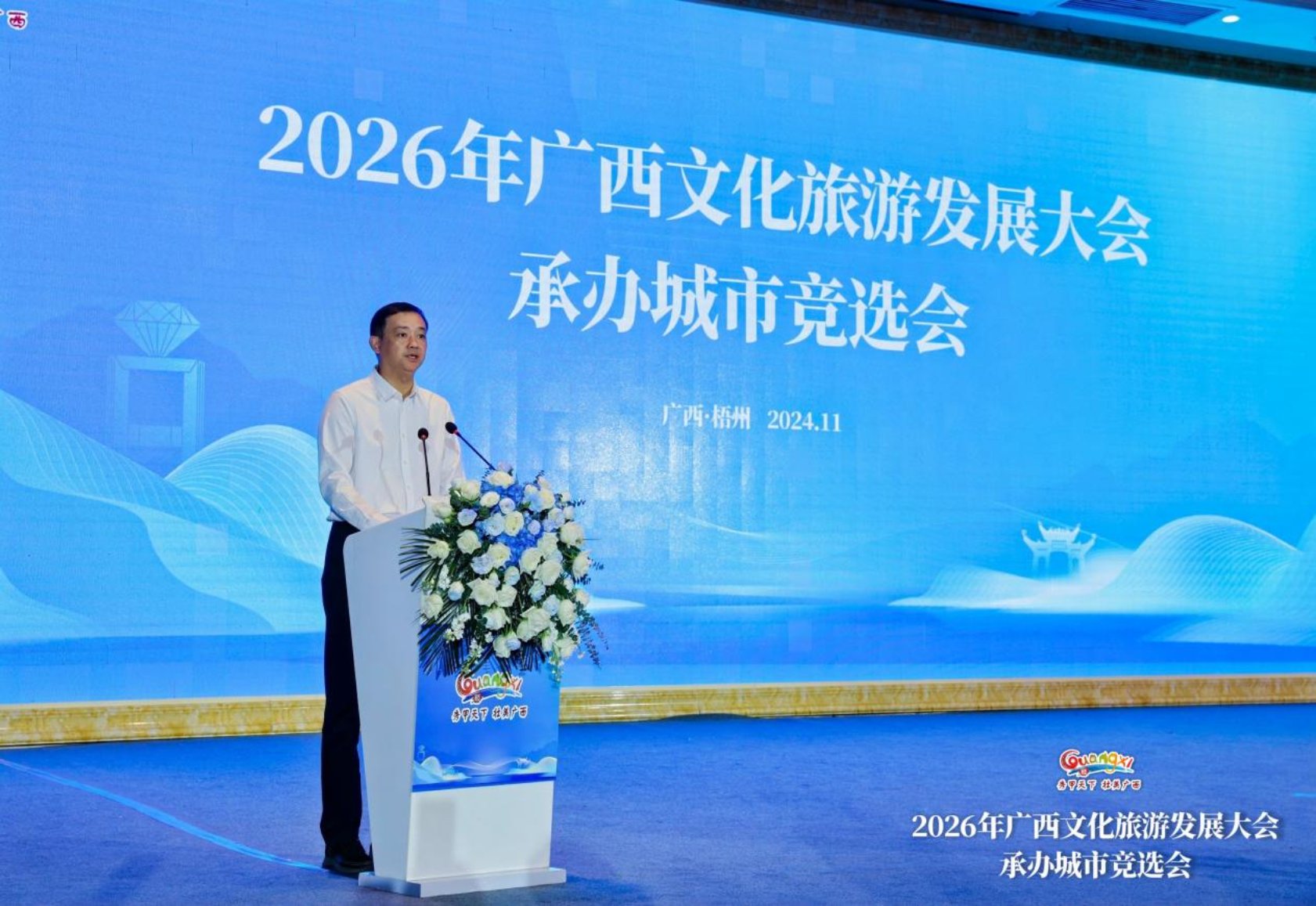 U8娱乐