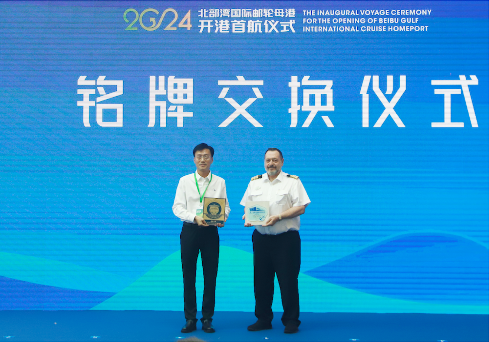 U8娱乐