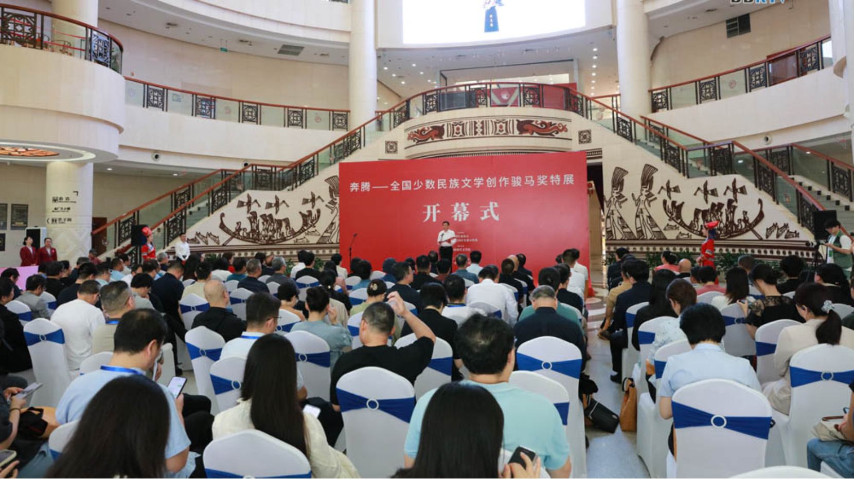 U8娱乐