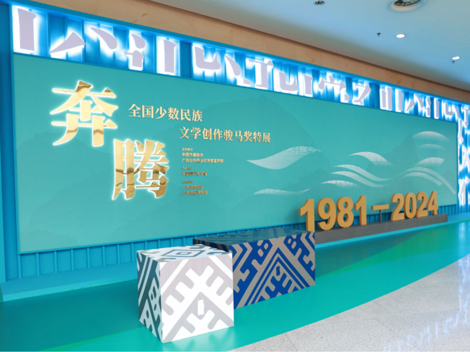 U8娱乐