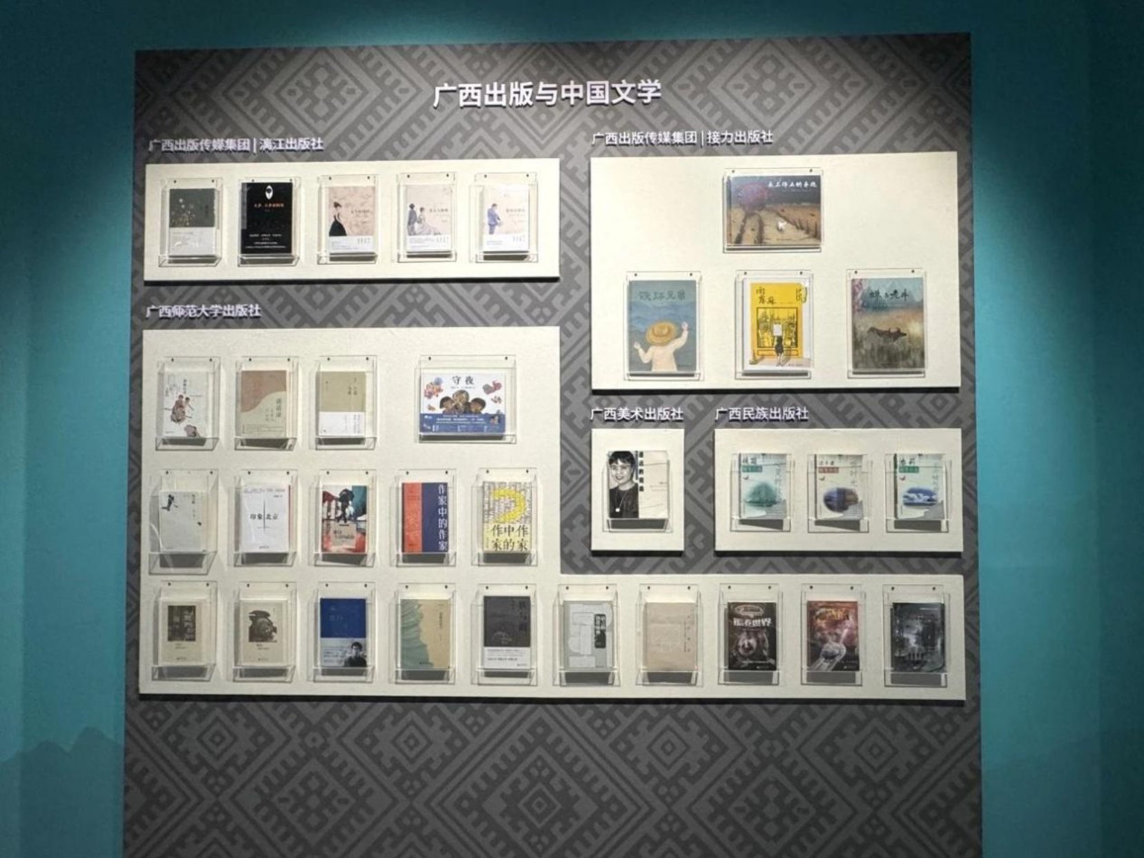 U8娱乐