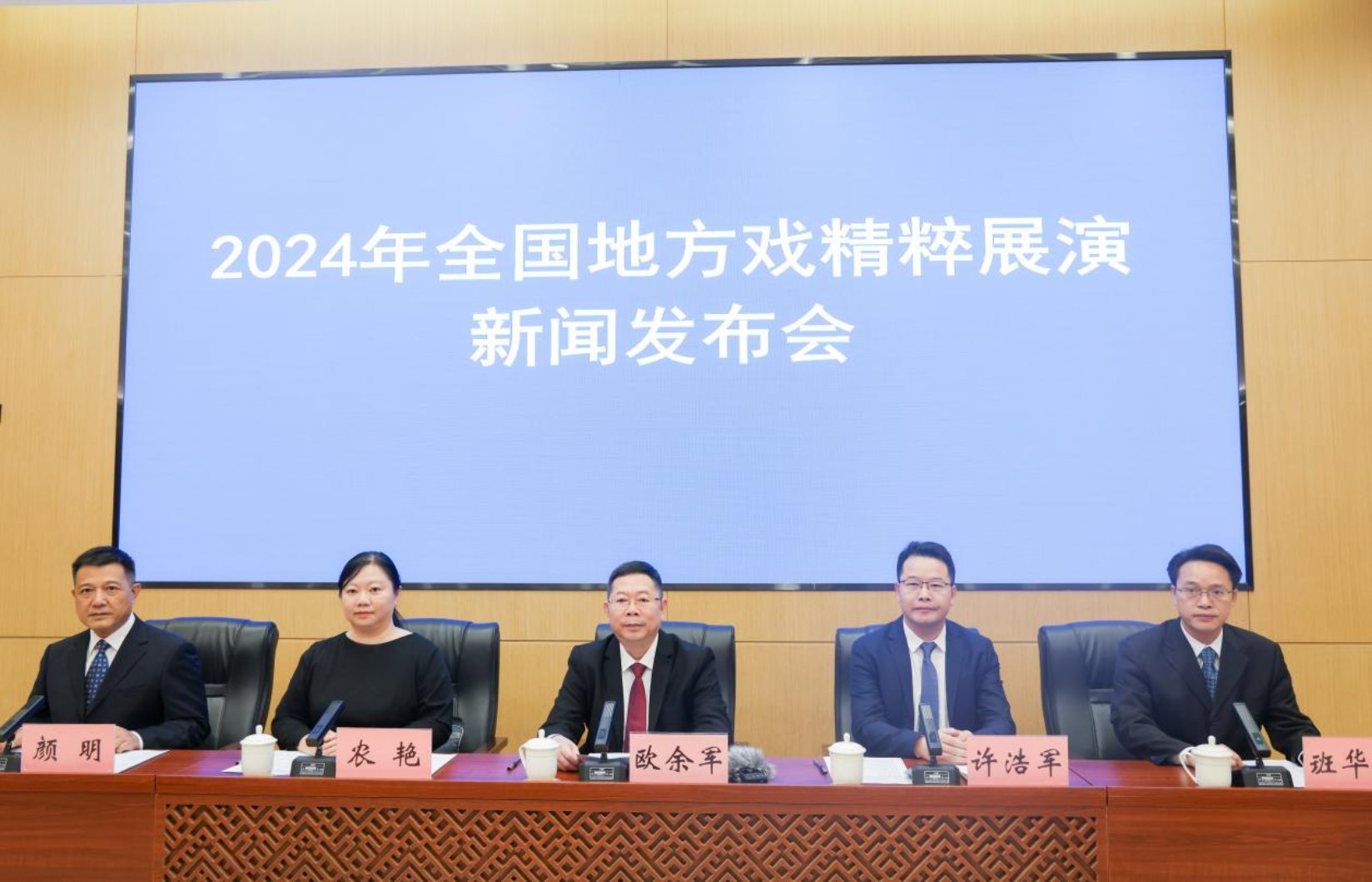 U8娱乐