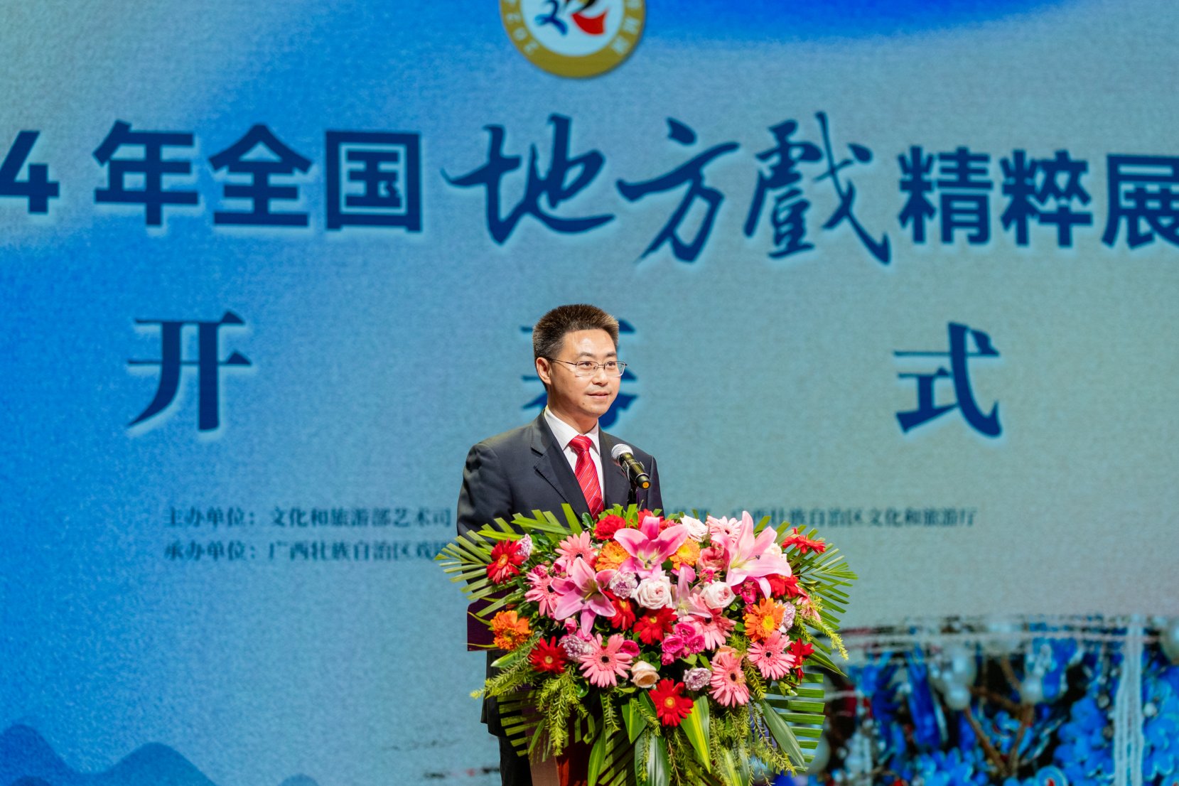 U8娱乐