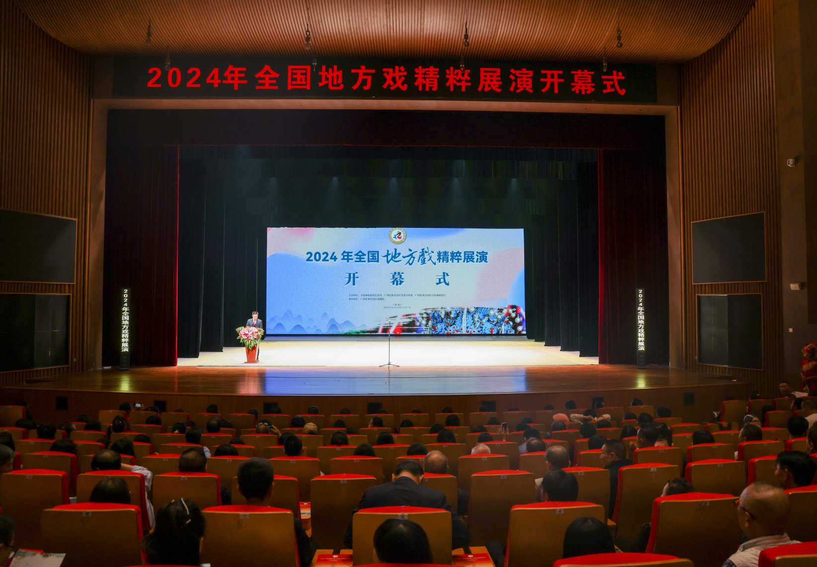U8娱乐