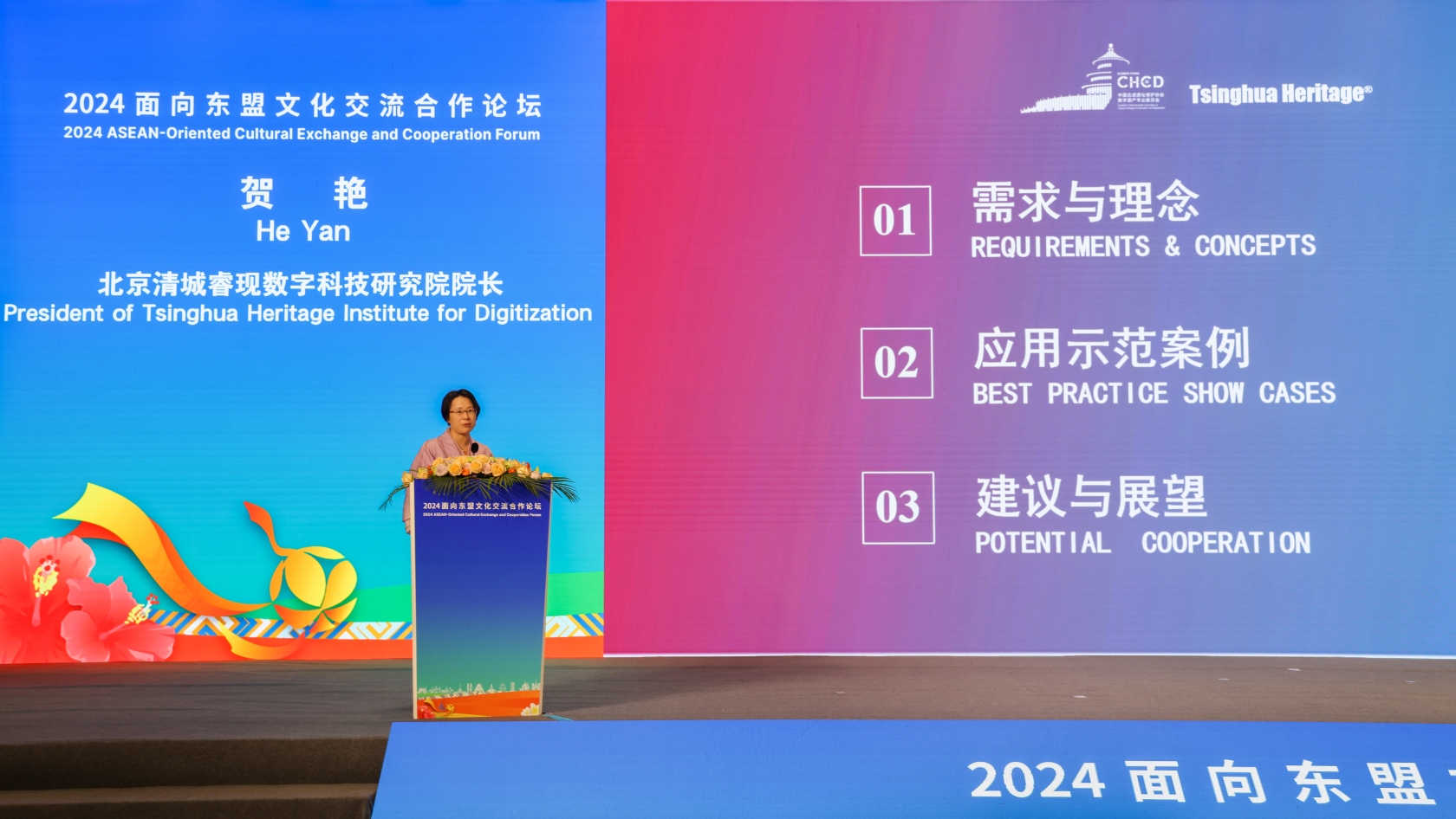 U8娱乐