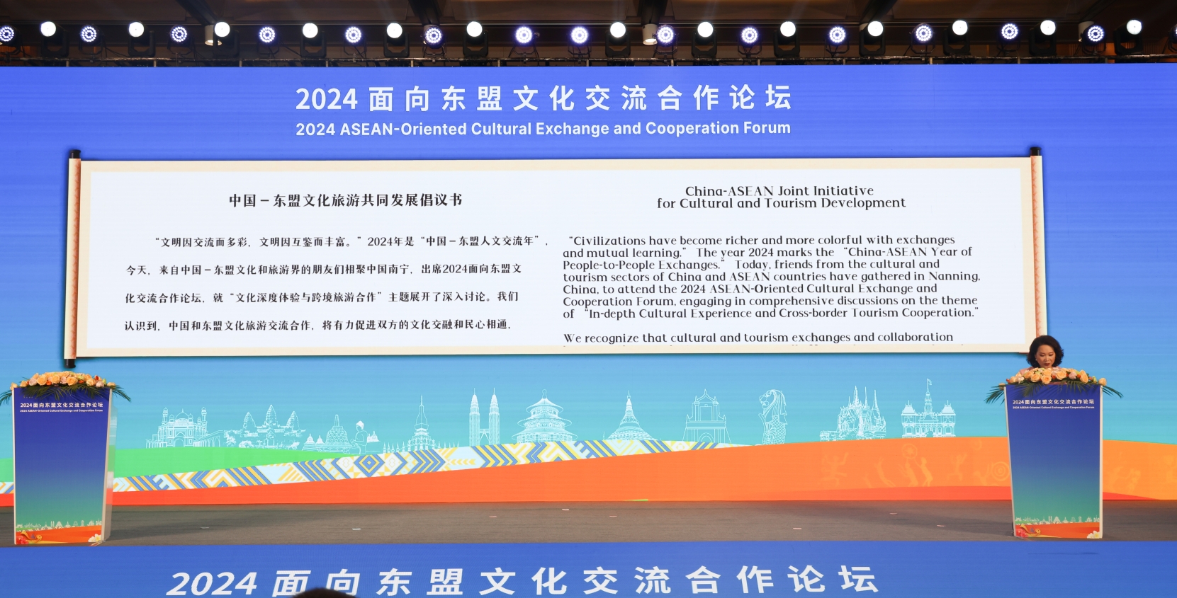 U8娱乐