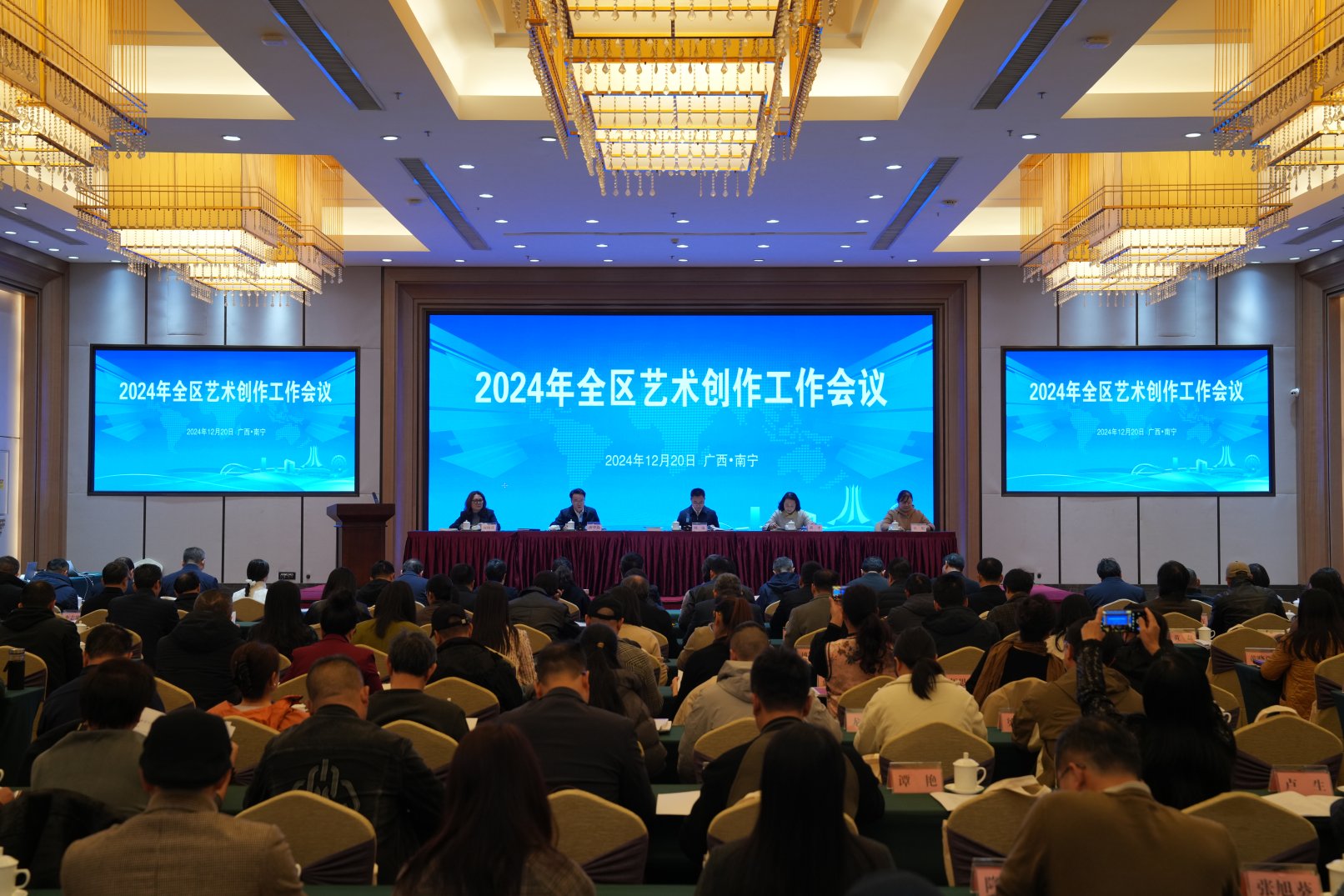 U8娱乐