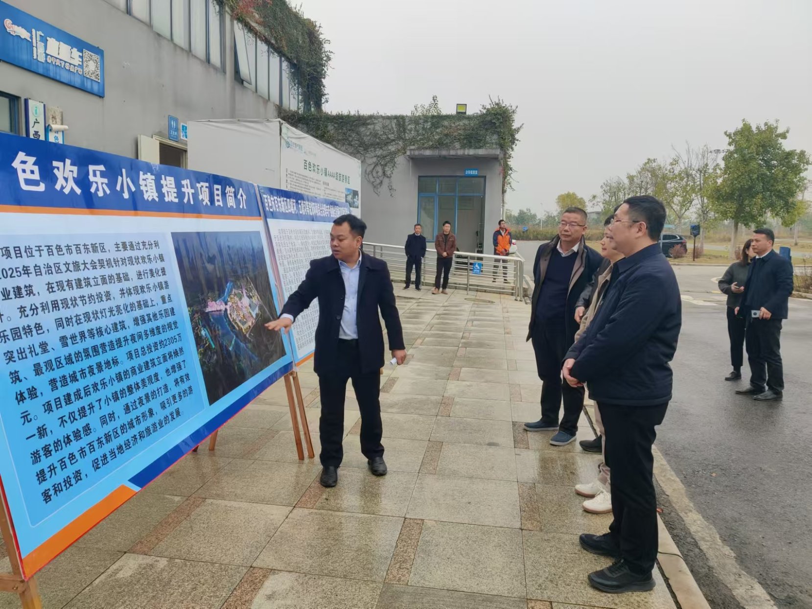 U8娱乐