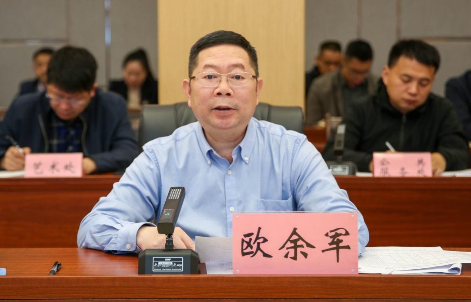 U8娱乐