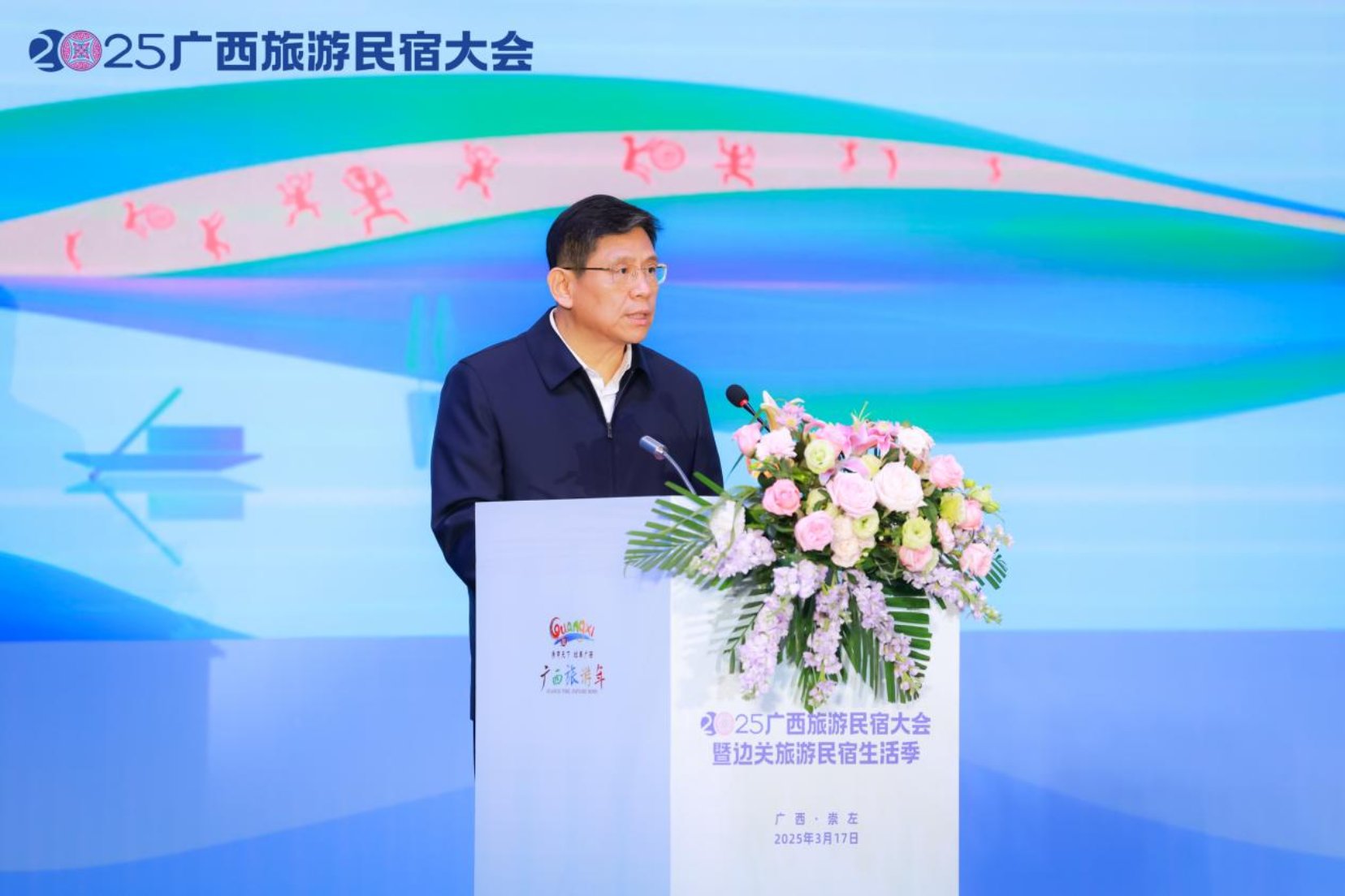 U8娱乐