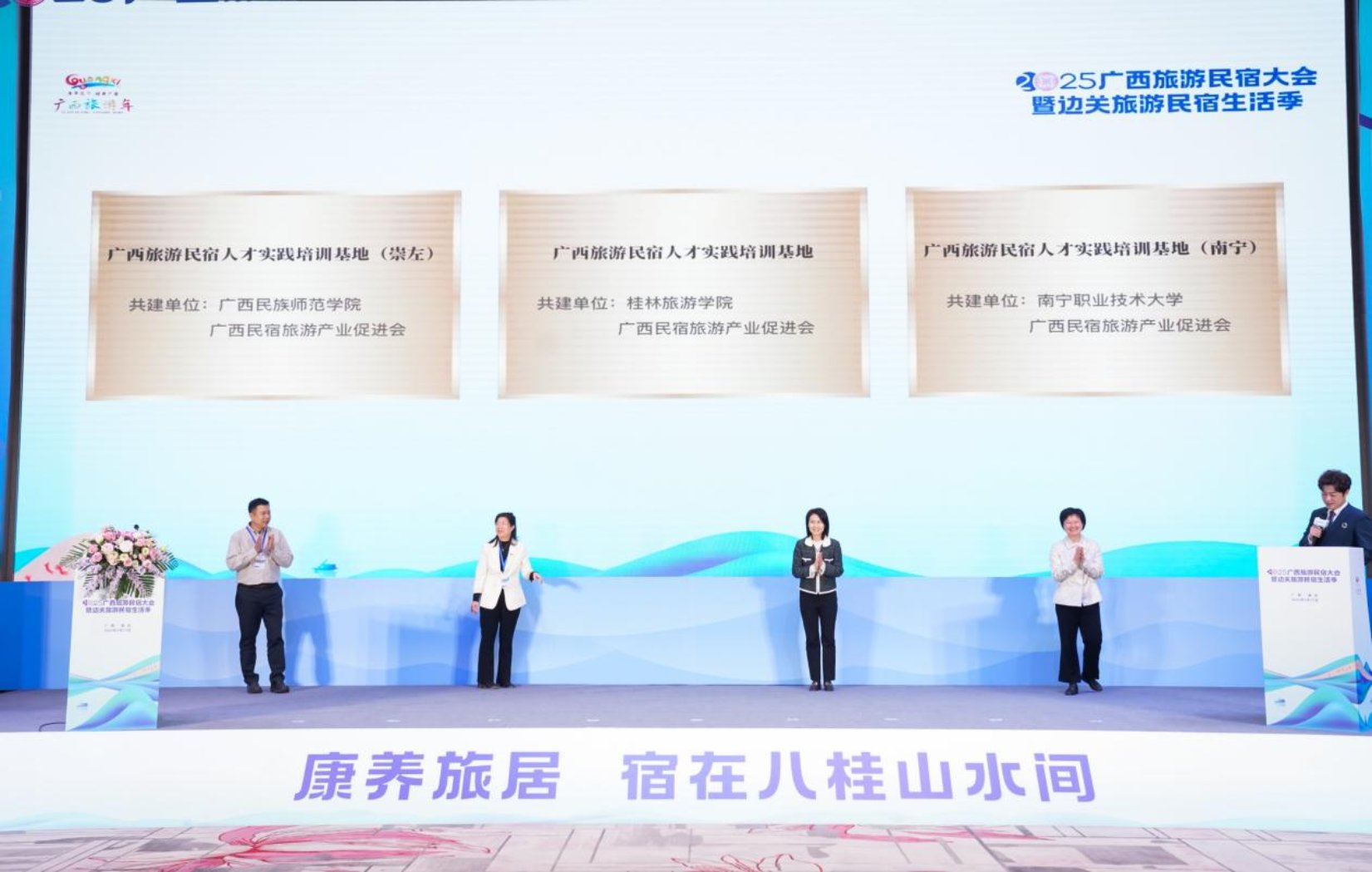 U8娱乐