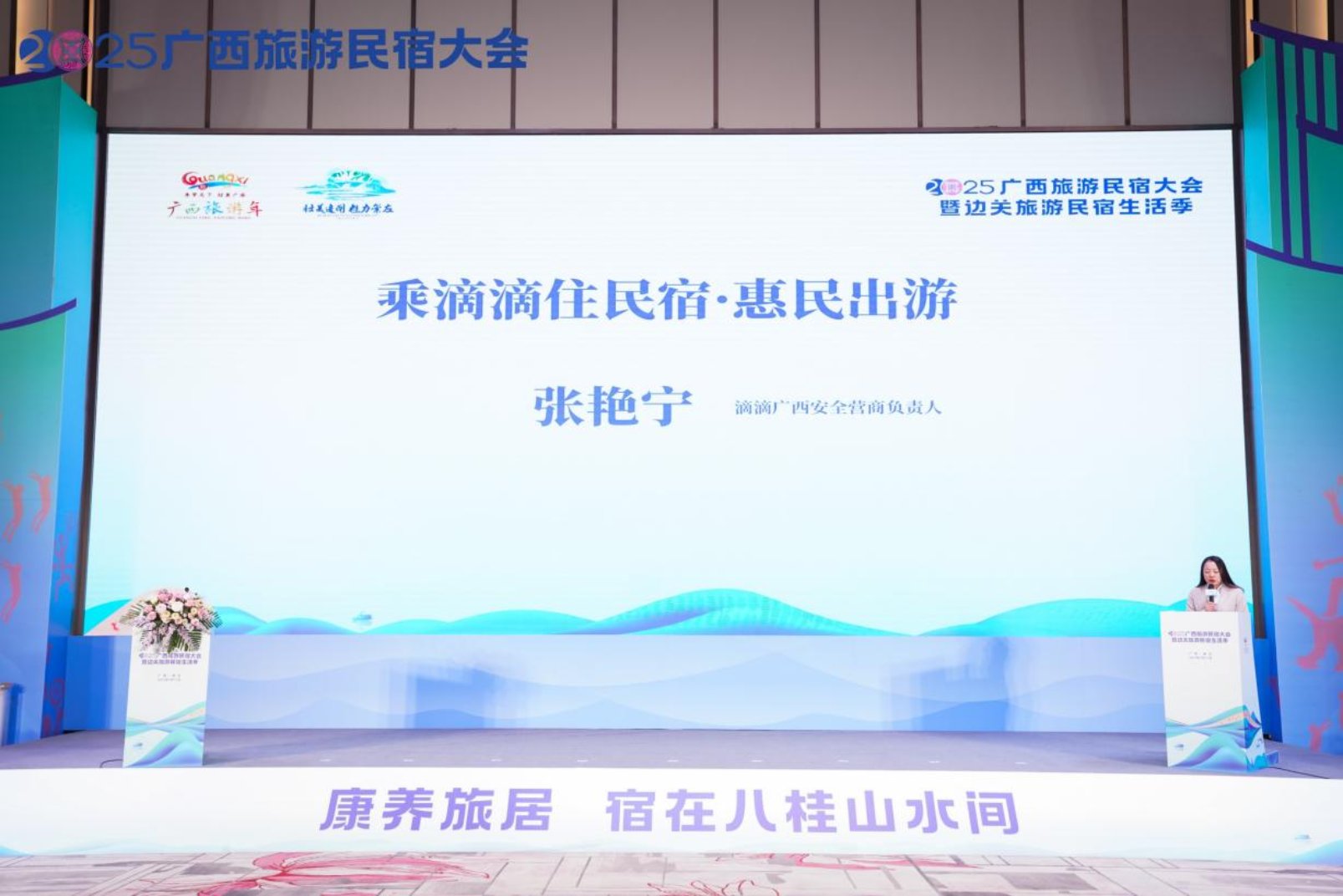 U8娱乐