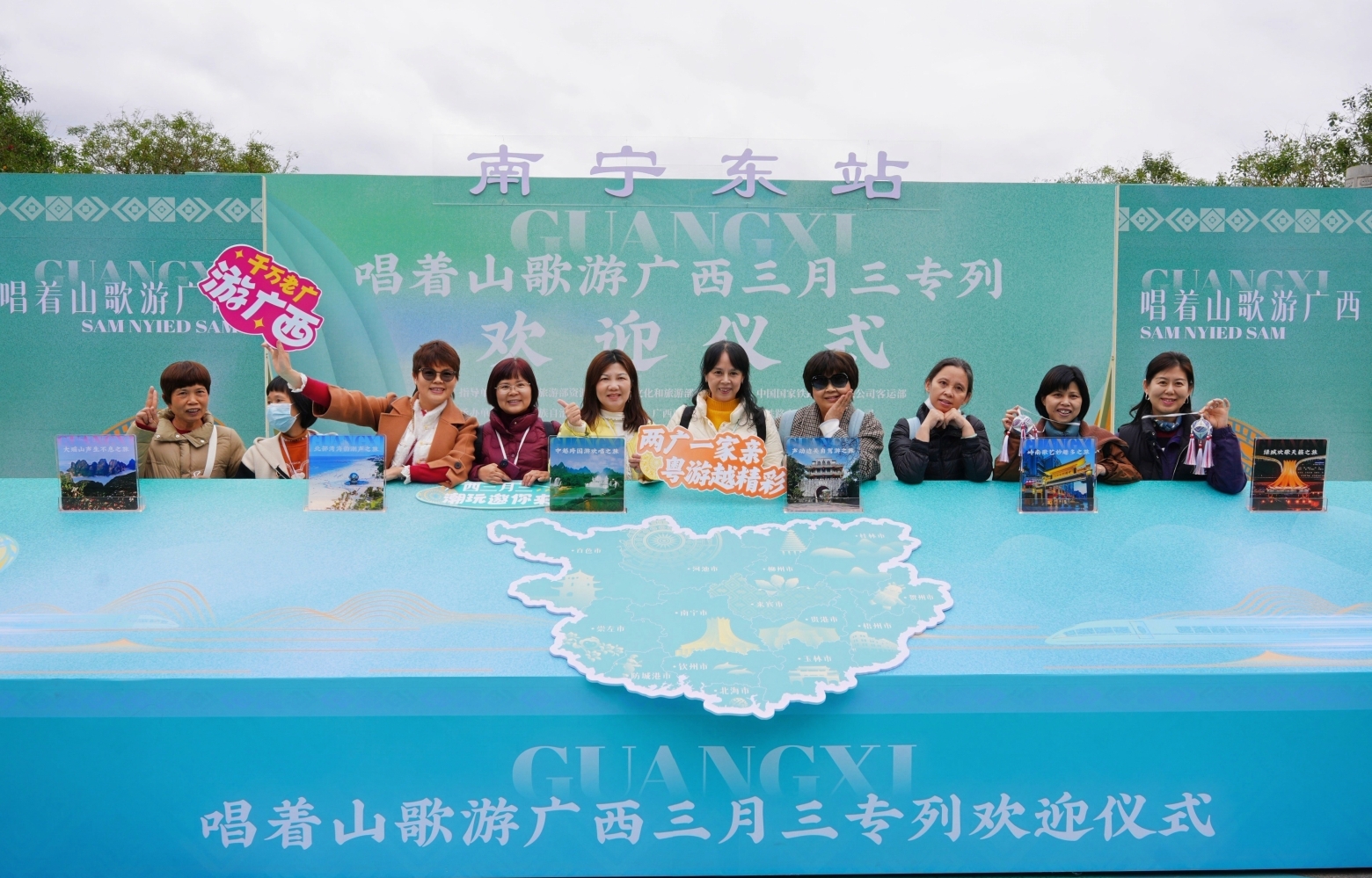 U8娱乐