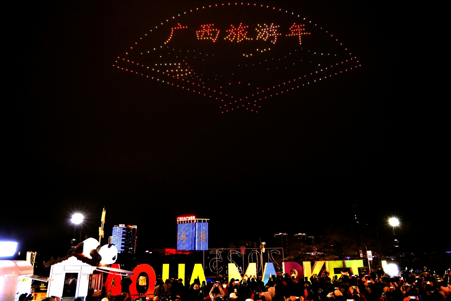 U8娱乐