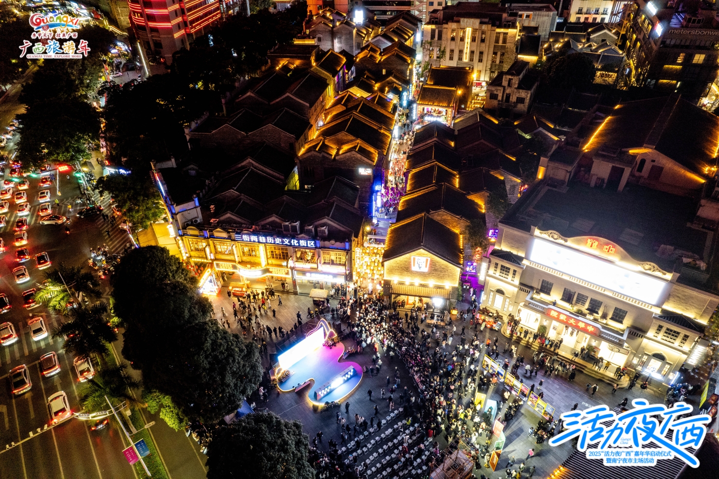 U8娱乐