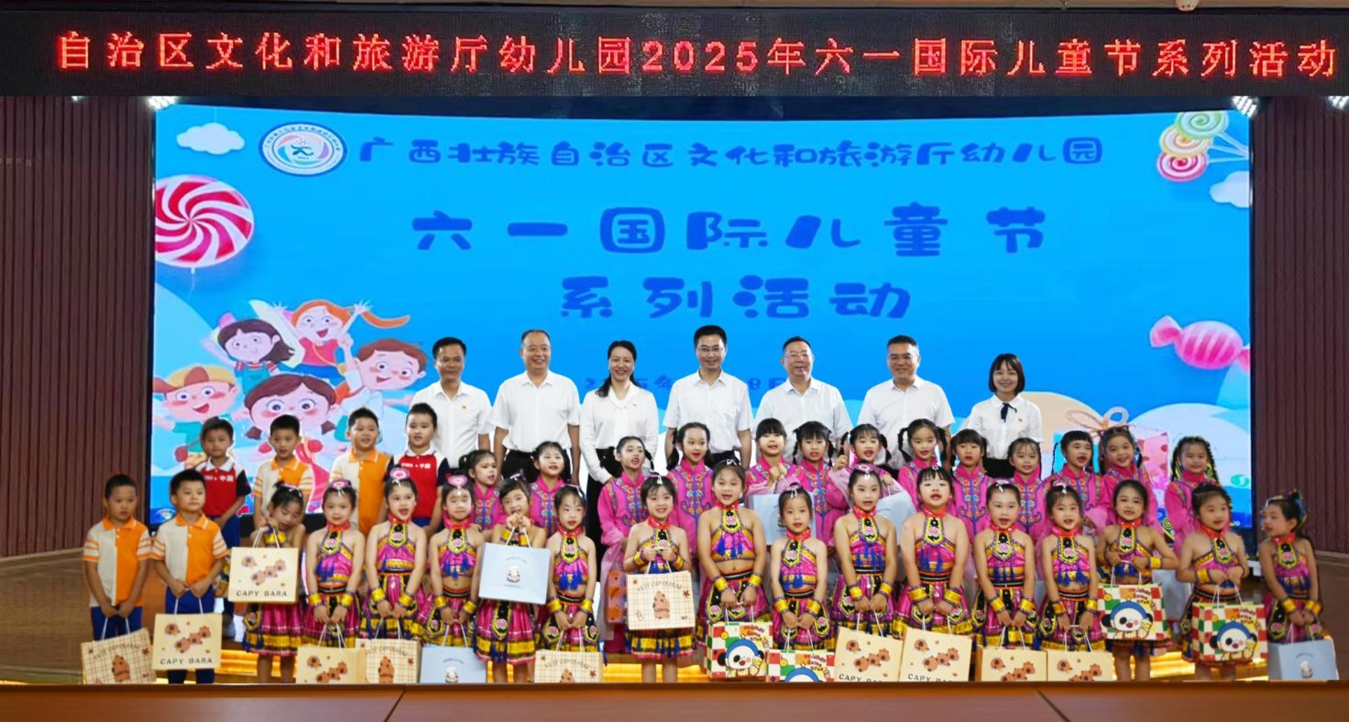 U8娱乐