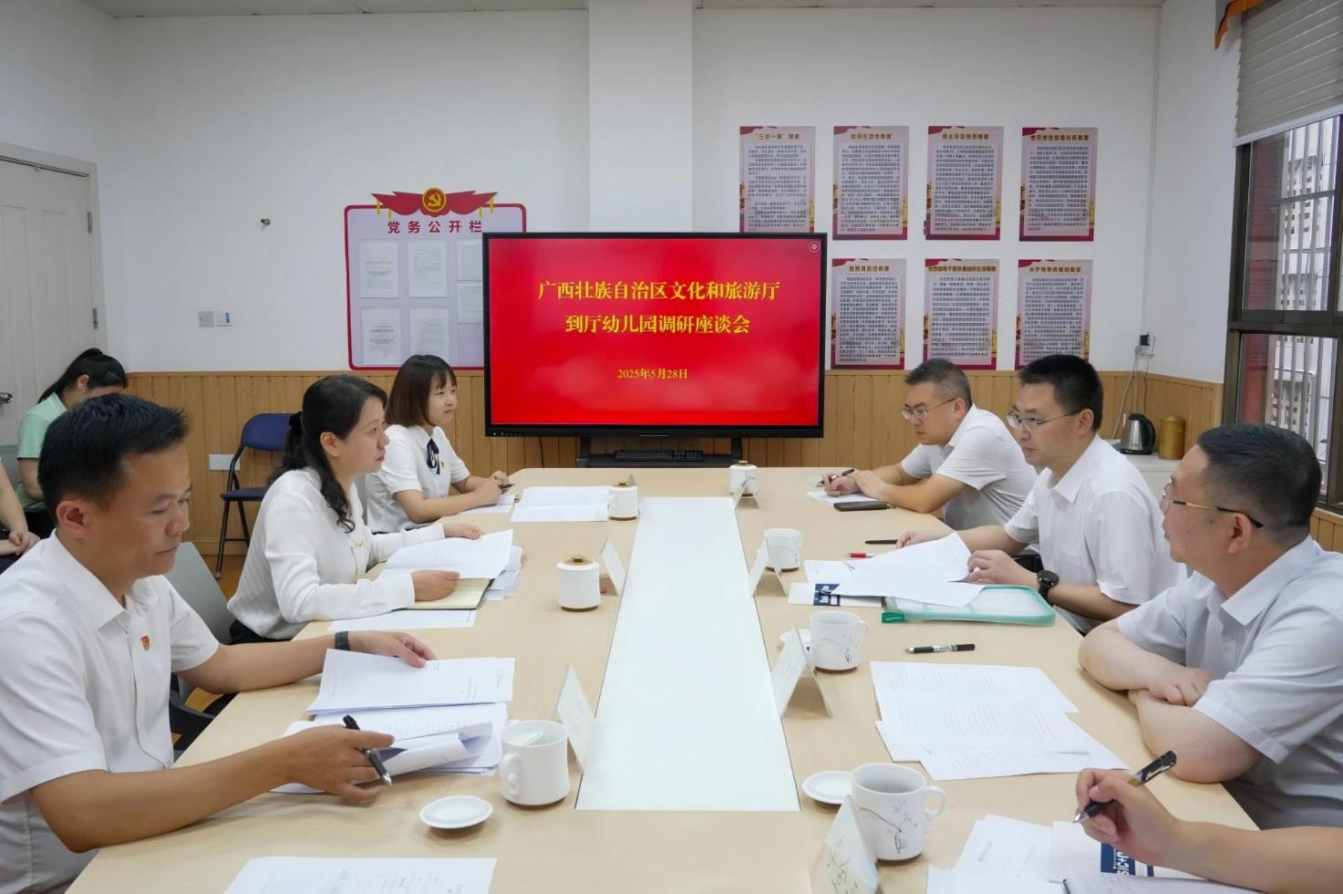 U8娱乐