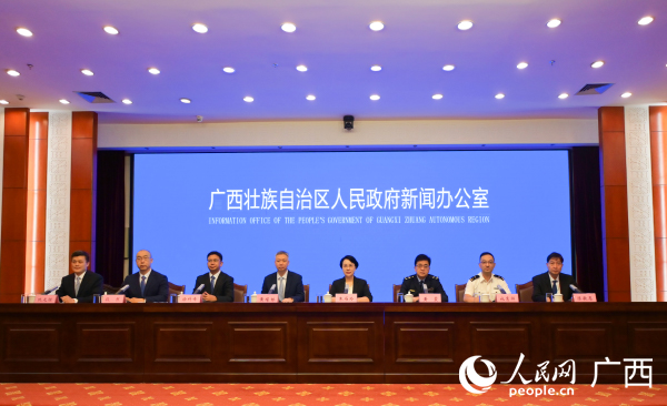 U8娱乐