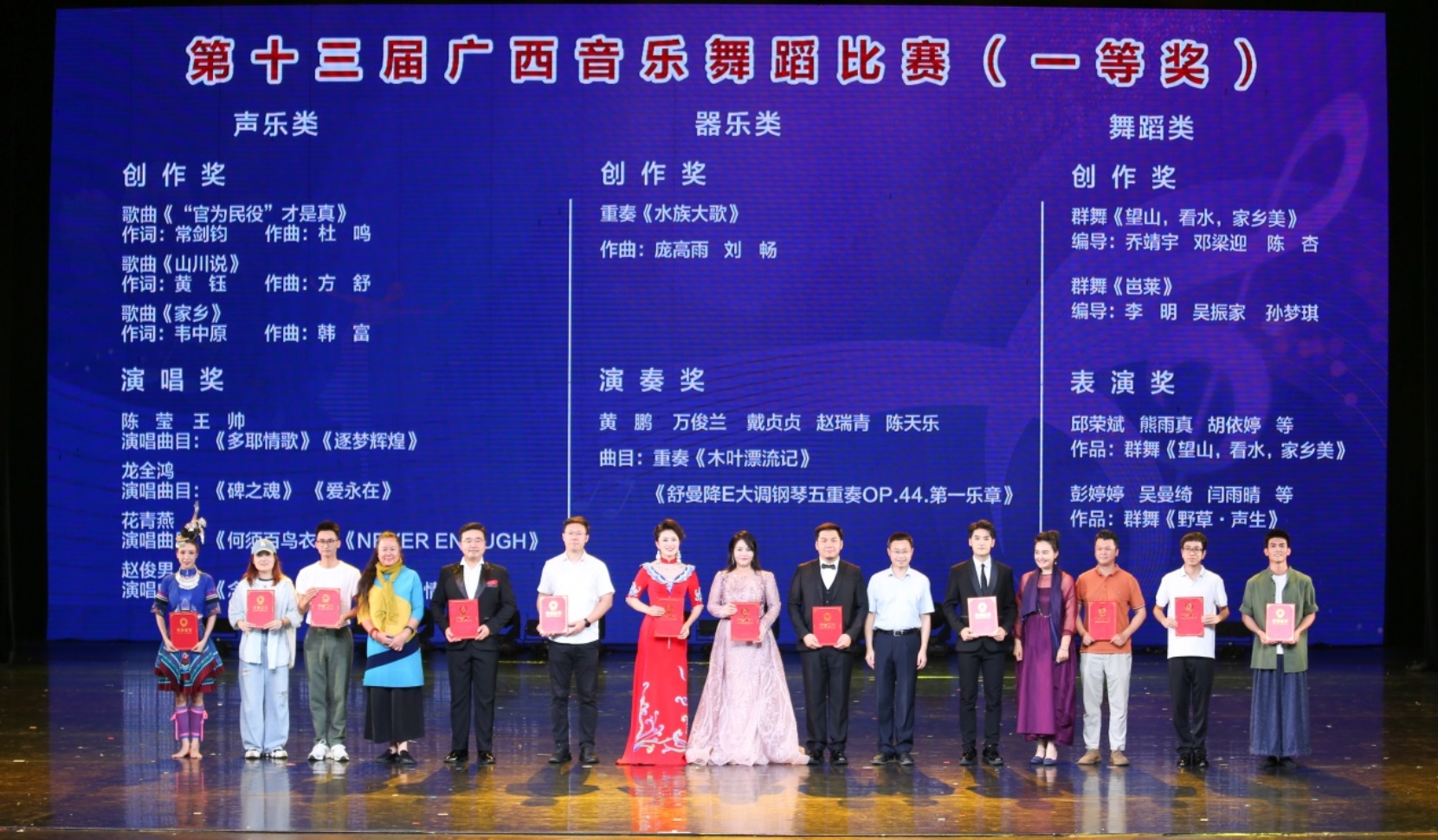 U8娱乐