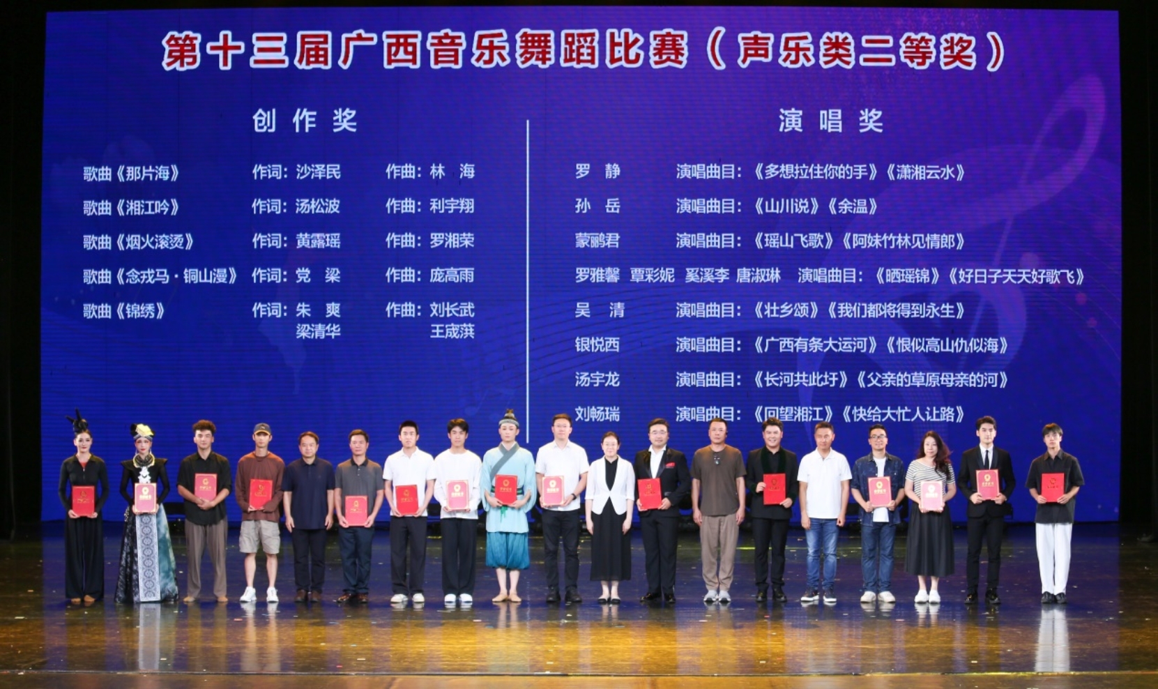 U8娱乐