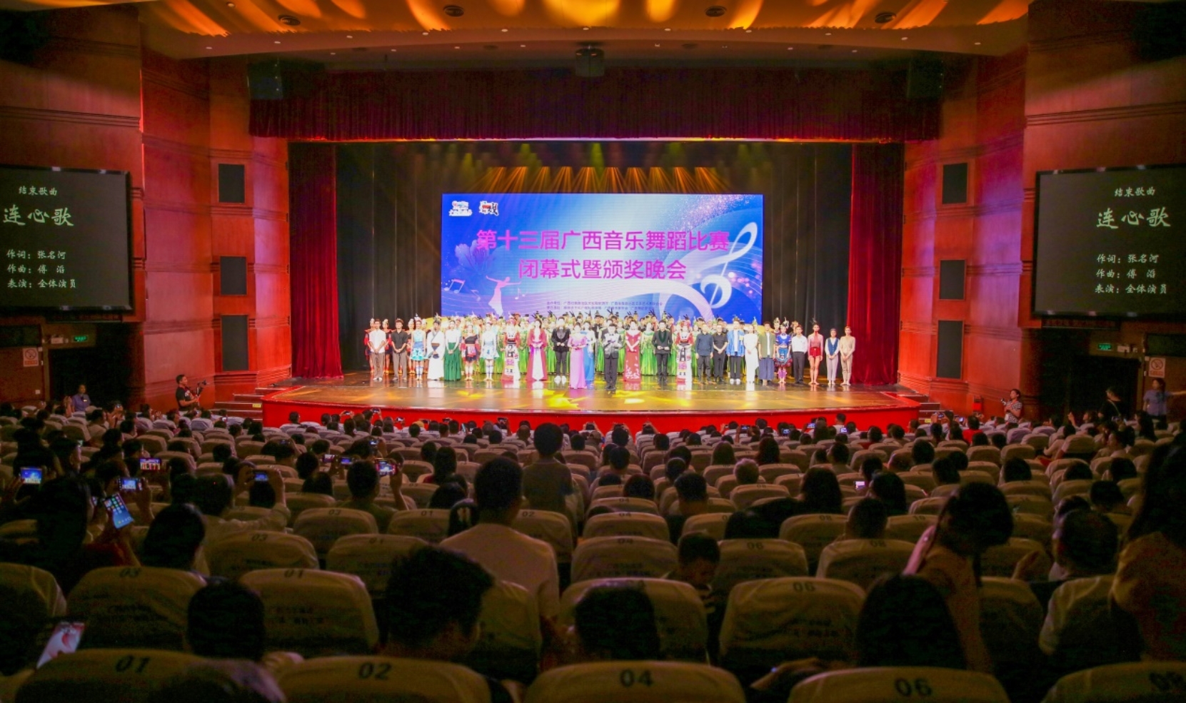 U8娱乐