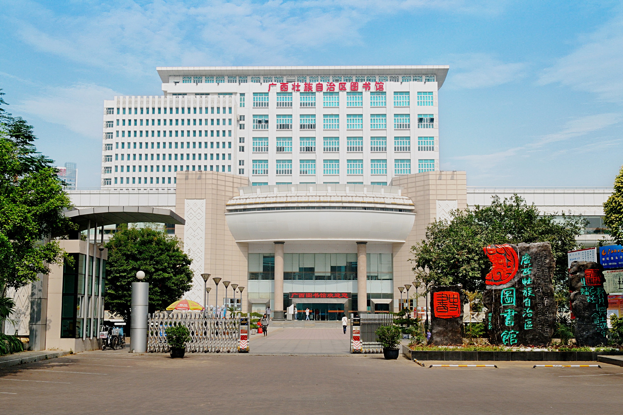 U8娱乐