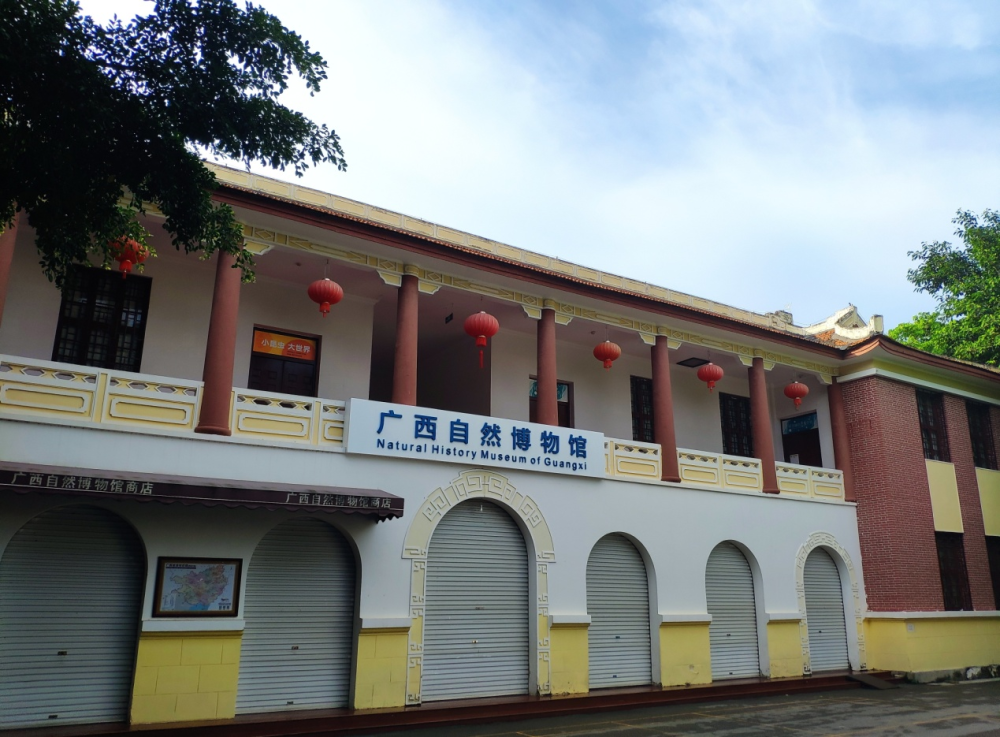 U8娱乐