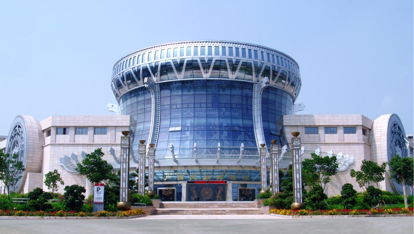 U8娱乐