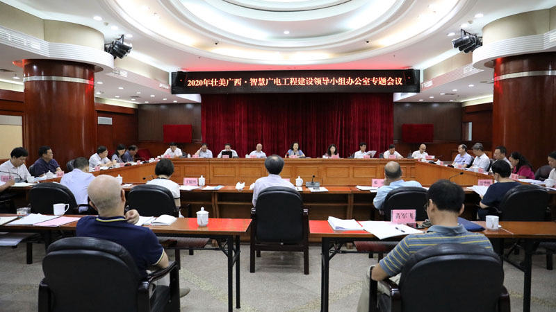 U8娱乐