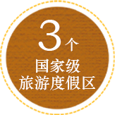 U8娱乐