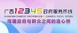 U8娱乐