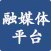 U8娱乐