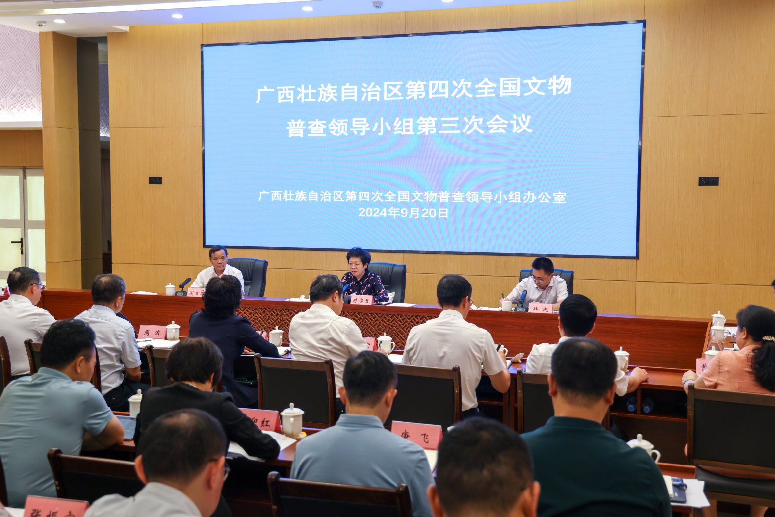 U8娱乐