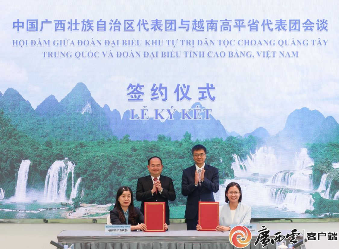 U8娱乐