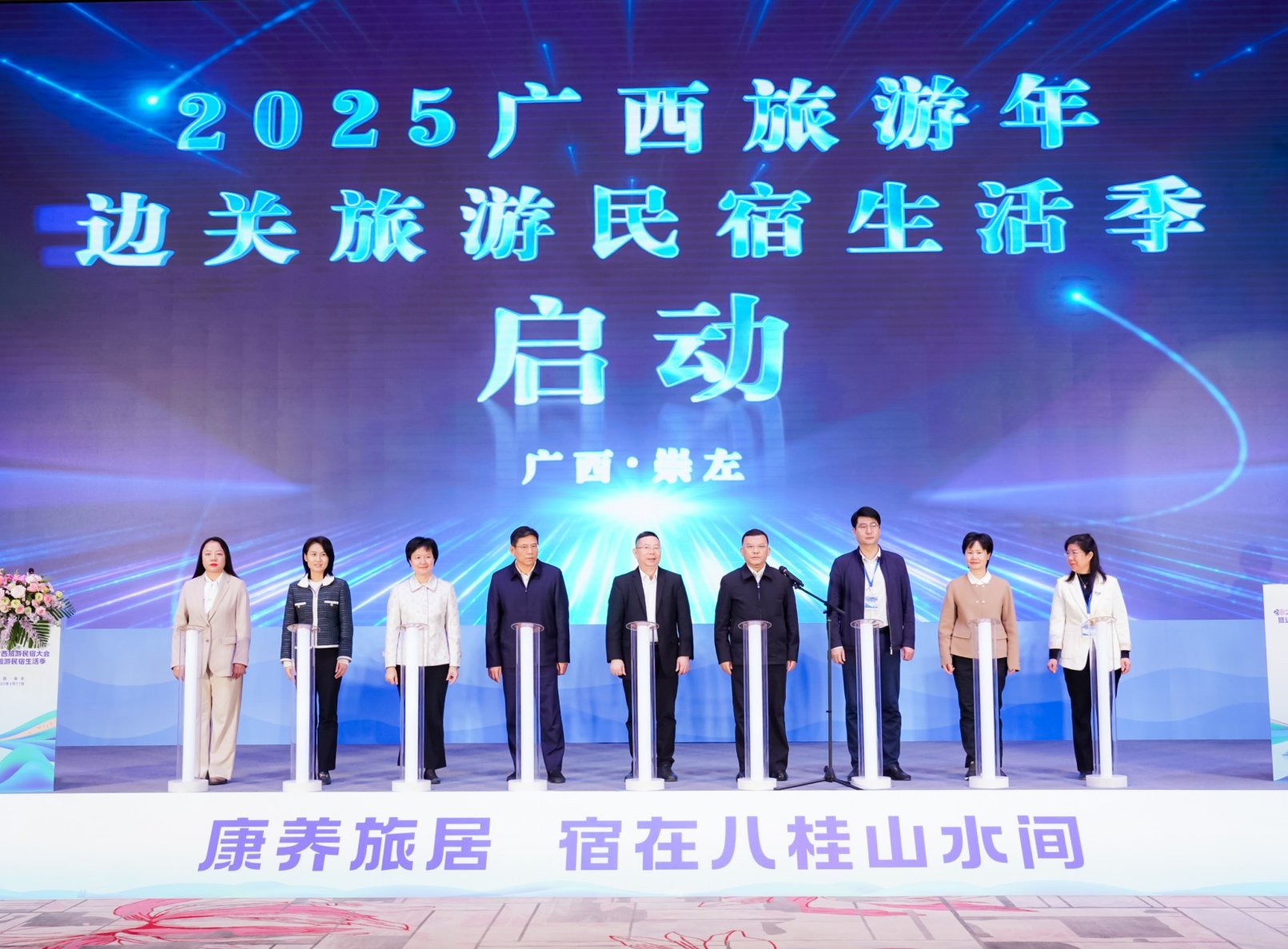 U8娱乐