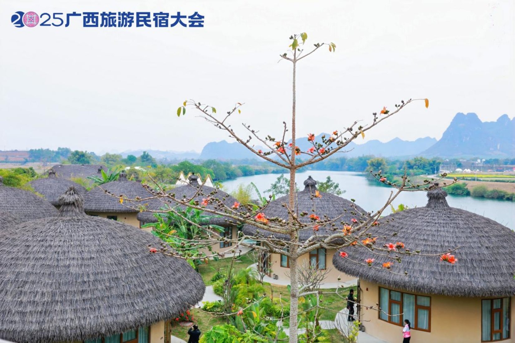 U8娱乐