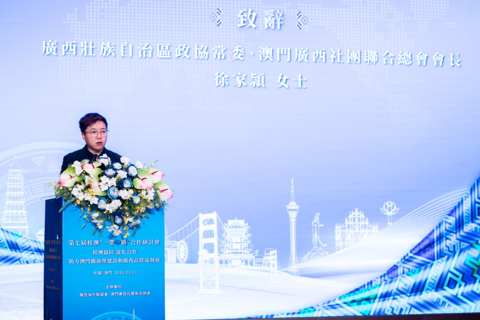 U8娱乐