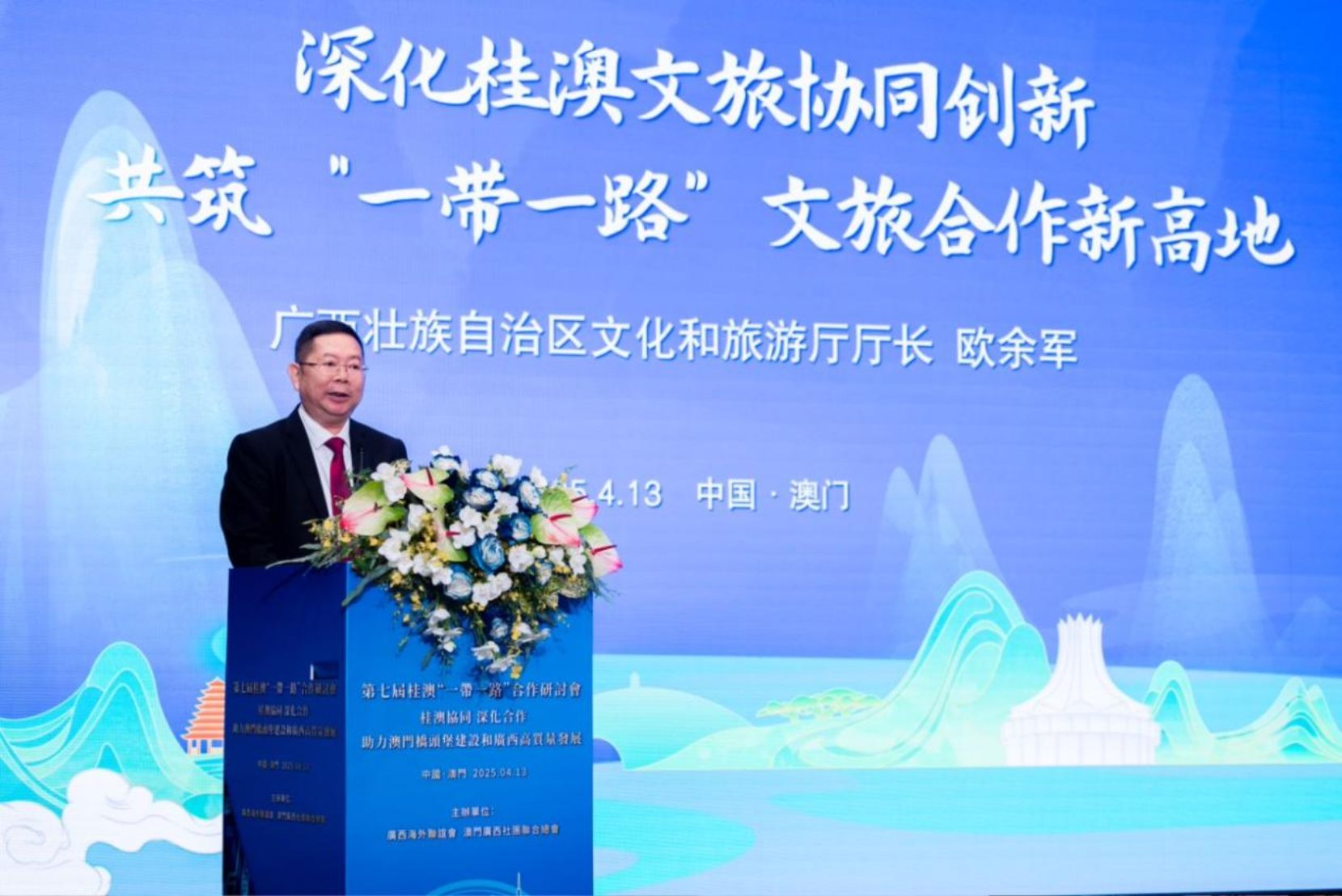 U8娱乐