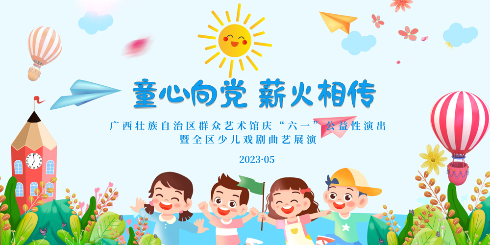 U8娱乐