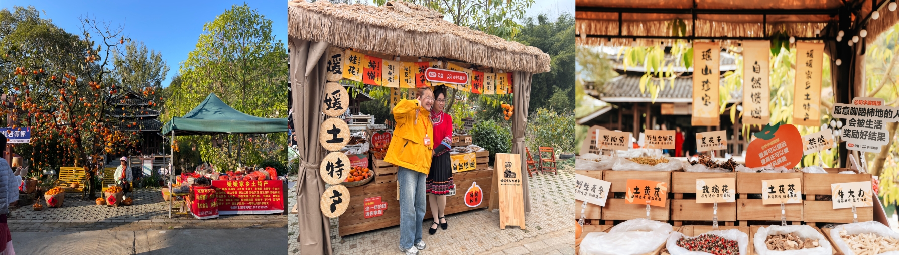 U8娱乐