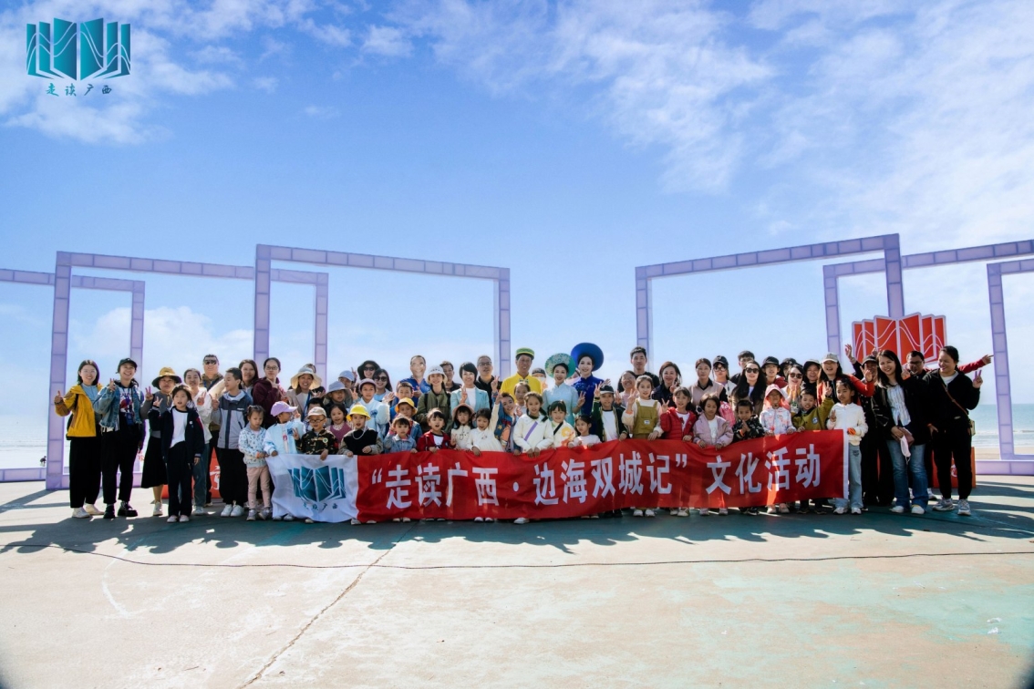 U8娱乐