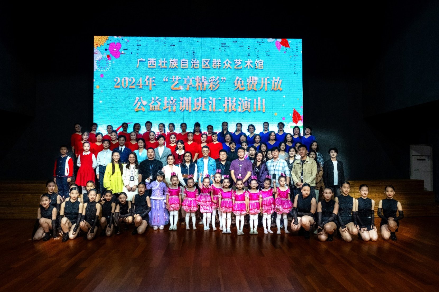 U8娱乐