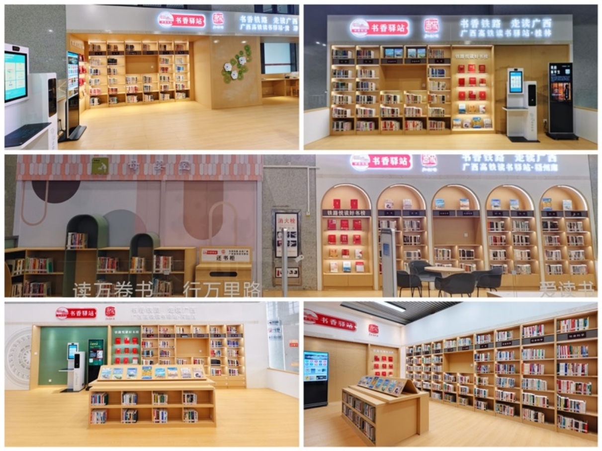 U8娱乐