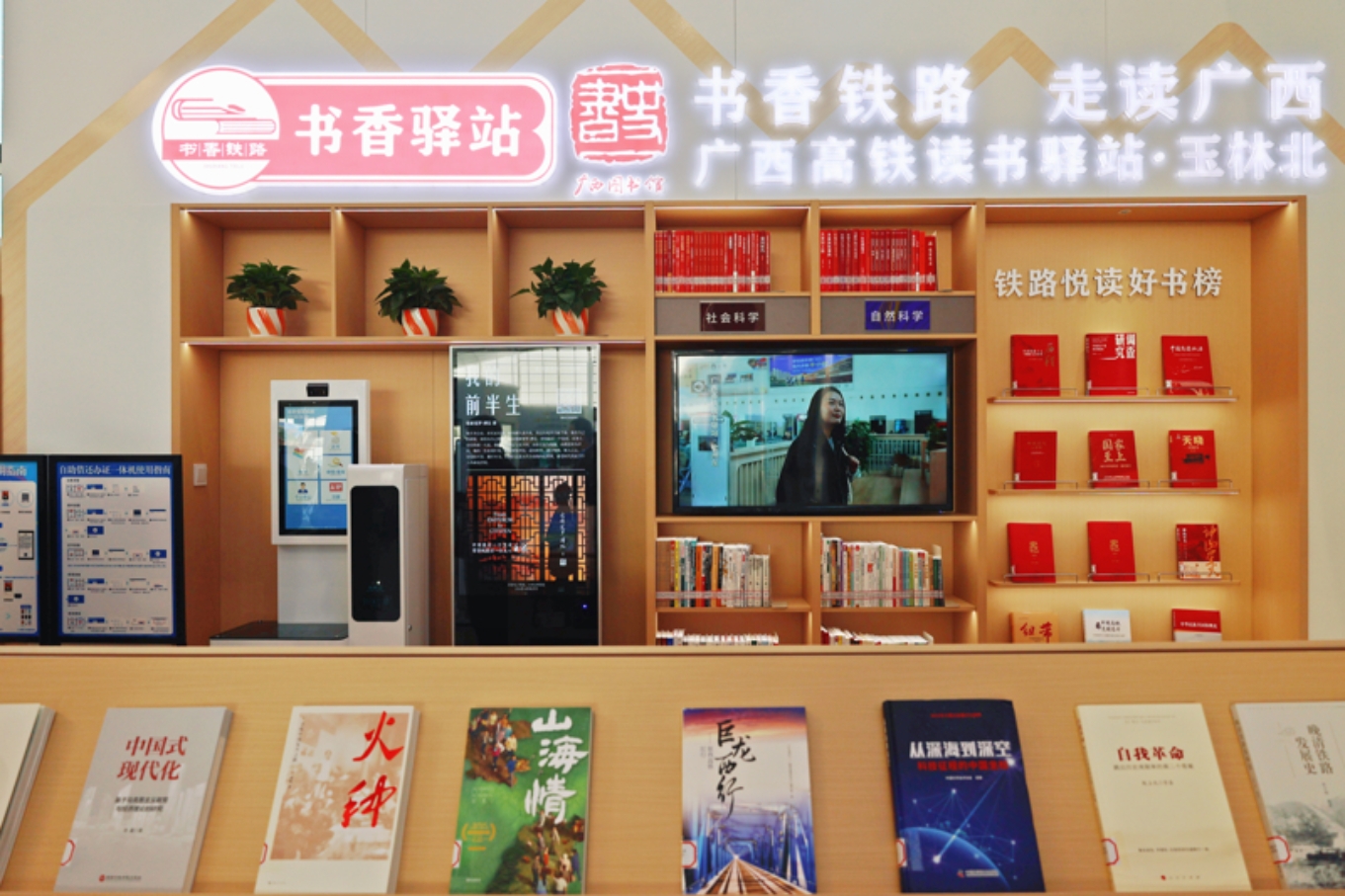 U8娱乐