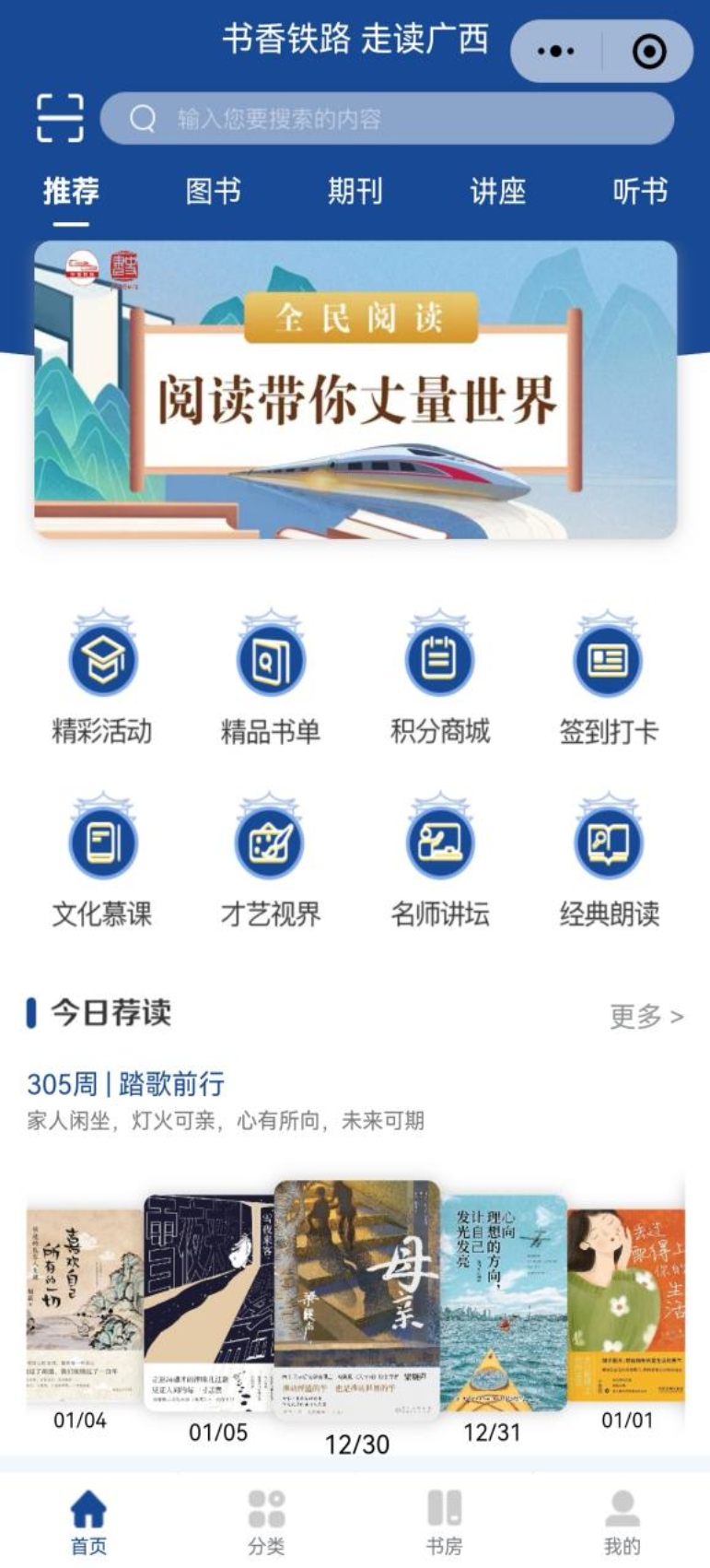 U8娱乐