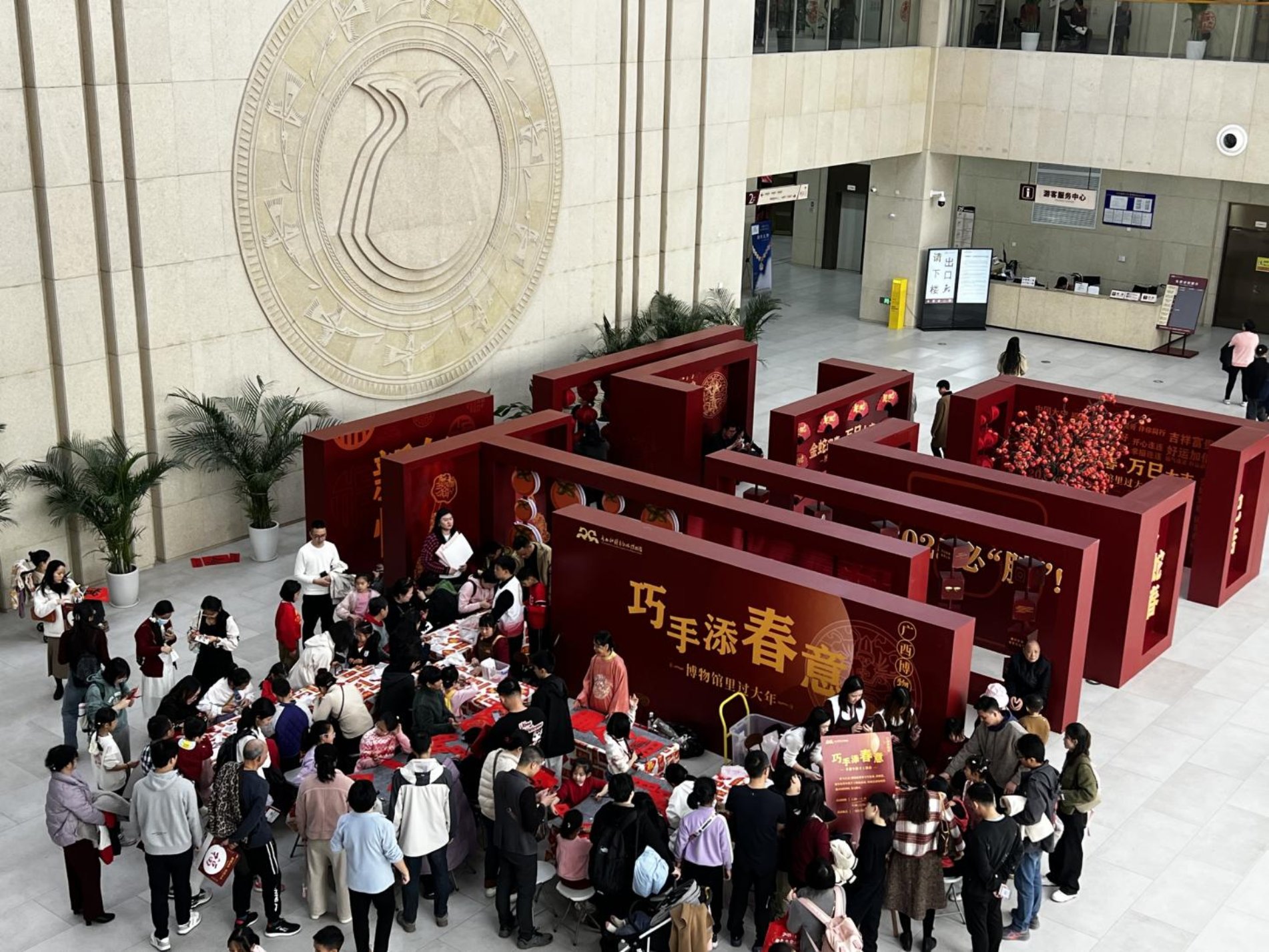 U8娱乐