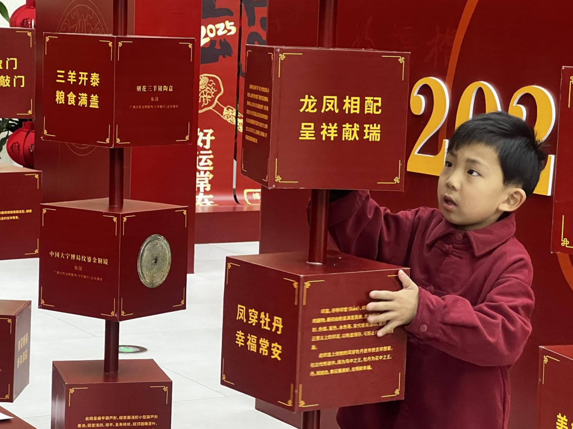 U8娱乐